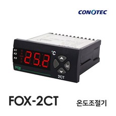 코노텍 FOX-2CT 3출력 온도제어기, 1개