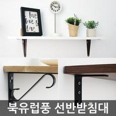 //상품명
