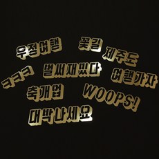 aa5bef92-a81a-427d-b45c-2b50875f89ac.jpg
