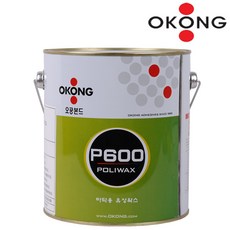 3d637c11-5e82-4596-9b0f-fd572012a500.jpg