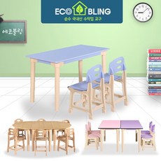 6살책상