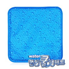 한일쿨방석