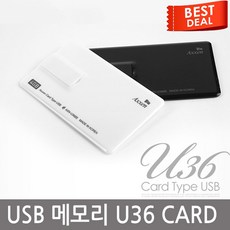 usd3.0pci카드