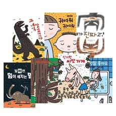 미야니시타츠야
