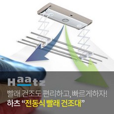 ba4819c2-caa7-483e-912e-3635c5fc90b3.jpg