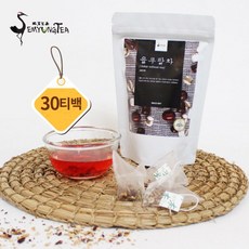 e4b7b37a-50ae-4524-b3cf-db99252fd97a.jpg