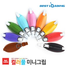 e8e46df7-a9be-44fe-8ef3-83ba73bfe2f5.jpg