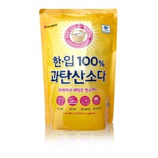 과탄산소다액상