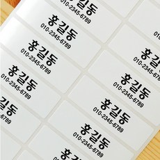 2a744c31-a88d-48d3-b9ba-0783ae6e520d.jpg