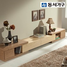 //상품명