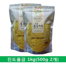 해금조율