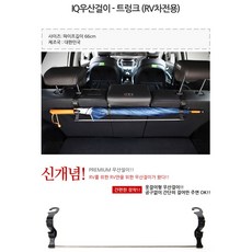 //상품명
