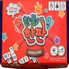 우리말겨루기책