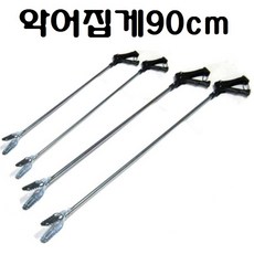 498e965a-d608-42d6-ae35-02bbb6d16fa8.jpg