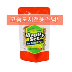 [도치퀸] 크런치밀 수제영양스낵 40g, 1개