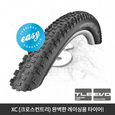 e415fe4b-1474-4e79-850d-37feaccc859b.jpg