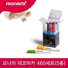 f8081c03-0c49-416a-a60d-4a65cfcb4e2f.jpg