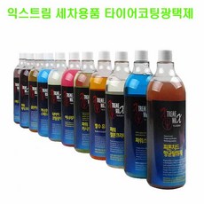 16aa44d5-8cd9-4007-b5be-9aca8ce1faca.jpg