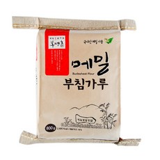 //상품명