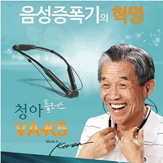 ttp-k5plus