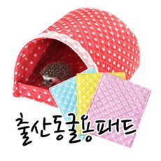 ee3b5ebe-deda-41bd-a74f-591ddeb7cc0d.jpg