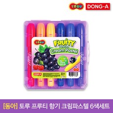[30%]동아 토루 프루티 향기 크림파스텔 6색세트, 01_6색세트
