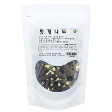 호미자루보리차