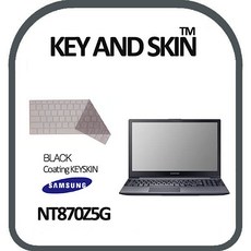 ck87키스킨