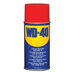 wd-40실리콘윤활제