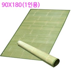 2d9c5e40-0c75-4c05-abb1-33eb0c9747ce.jpg