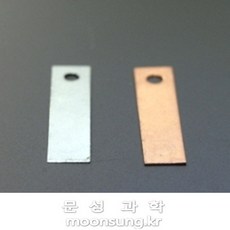 교재용조소용품아연판부조