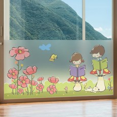 어린이집창문시트지