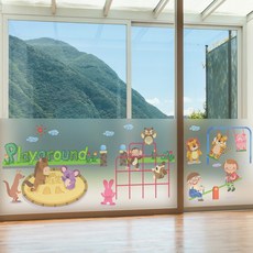 어린이집창문시트지