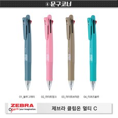 8ac7b518-aff2-4c45-9289-d162c1795cfd.jpg