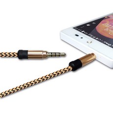 아스텔앤컨aux케이블