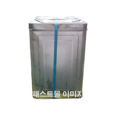 반찬단지오징어젓20kg