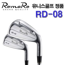 로마로 RD-08, 스팩 Tour AD 55R -사은품=Alcobaca st=56 DG S200