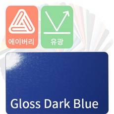 //상품명