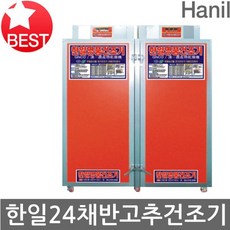 cc0ae55e-6a40-4fdf-b5d4-ca6c0b0df38f.jpg