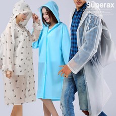 블랙스미스우비