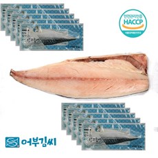 어부김씨 황기함초 순살고등어 간고등어, 10개, 1.75kg