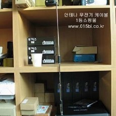 46680ec8-bd93-4f8d-9afb-8fe9d843d64b.jpg