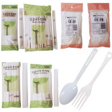 러빙홈나무젓가락10p