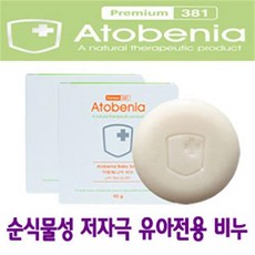 90b2a088-24be-44b8-adaa-d09a36baeddc.jpg