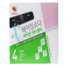 cc8d015e-8fdc-4223-9d88-4684f4dbcf4e.jpg