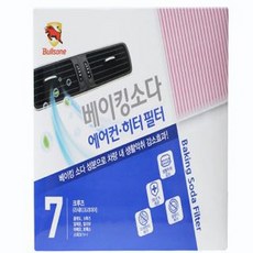 47af3149-d79c-4cfd-ad9b-9efa4a92b262.jpg