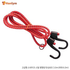 2886d330-3494-4f62-859e-7c5d8a1ba108.jpg