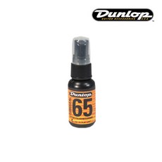 던롭스트링클리너