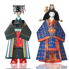 궁중의상종이접기