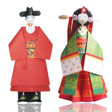 궁중의상종이접기